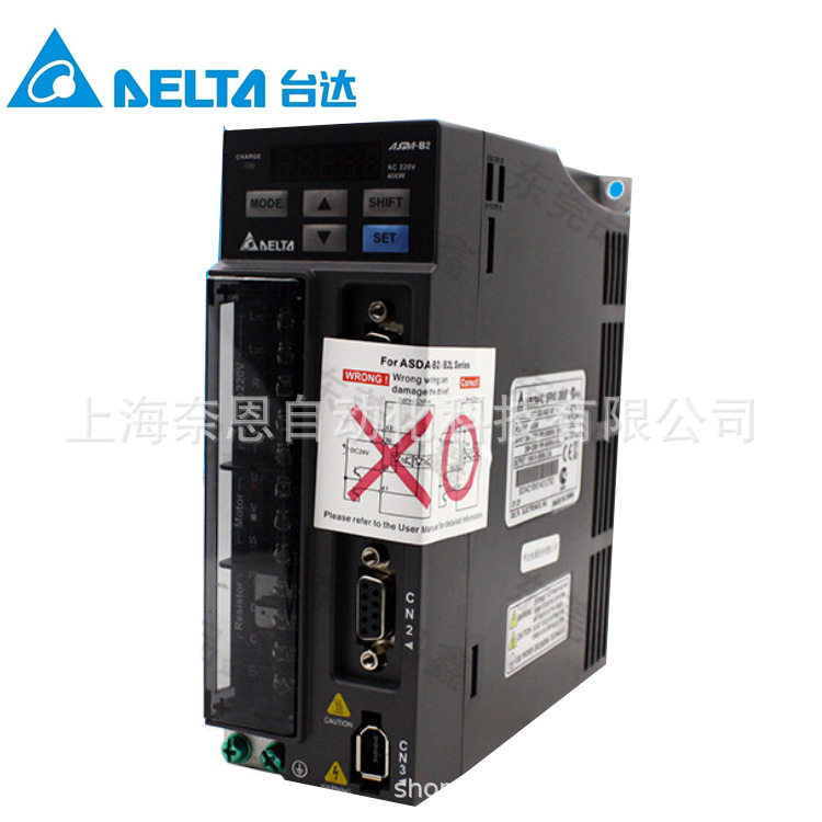 全新原装现货台达低惯量伺服马达ECMA-E21315RS