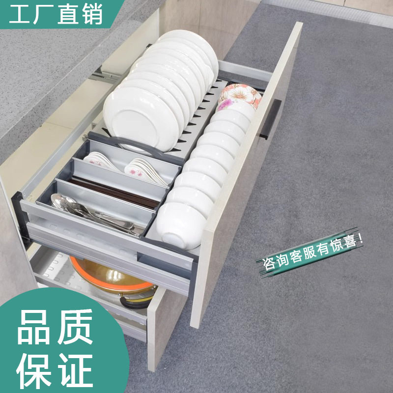 厨房拉篮抽屉式双层铝合金阻尼滑轨缓冲碗碟篮橱柜炉台篮