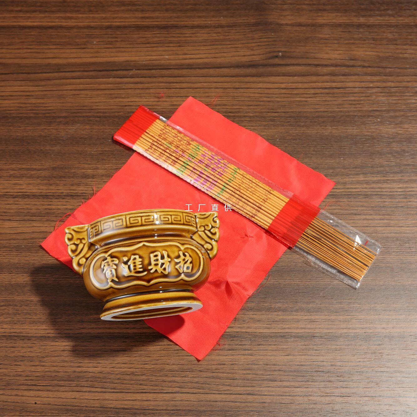 批发陶瓷爷神像灶王爷火神祝融爷厨房灶面摆件