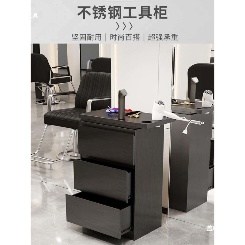 美发店不锈钢剪发柜子发廊储物架小柜推车简约理发店工具柜厂直销