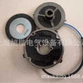 刹车器 GONGJI 风轮 M3B402 SVB18 整流器 刹车片 线圈