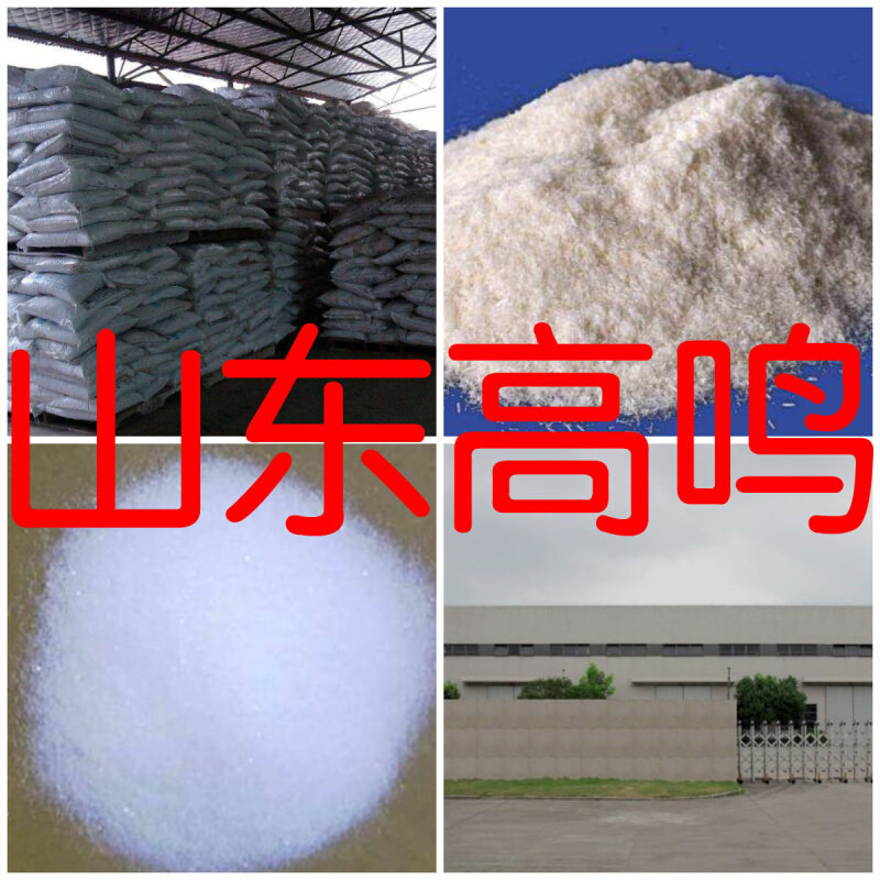 硅酸镁直接电话品种齐全质量保证售后有保障山东浙江福建江苏