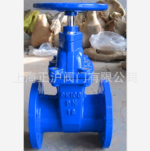 弹性座封闸阀 球墨铸铁DN200 软密封闸阀 暗杆Z45X