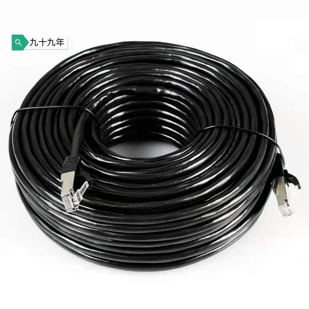 超六类千兆1米-100米网线高速CAT6E网线厂家批发监控网络连接线