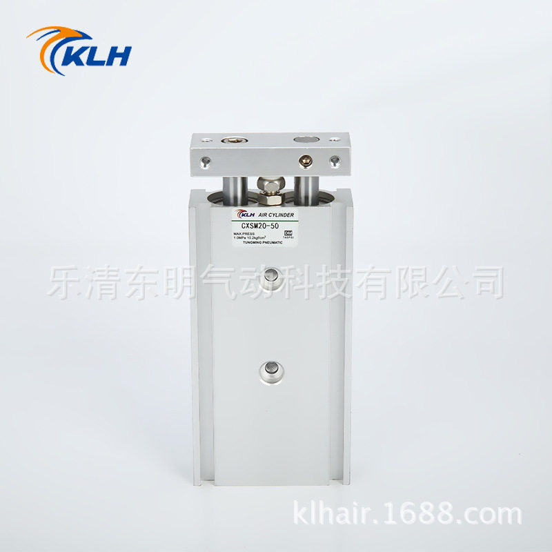 长期供应CXS系列双联气缸CXSM20-50型双缸双杆气缸双轴气缸