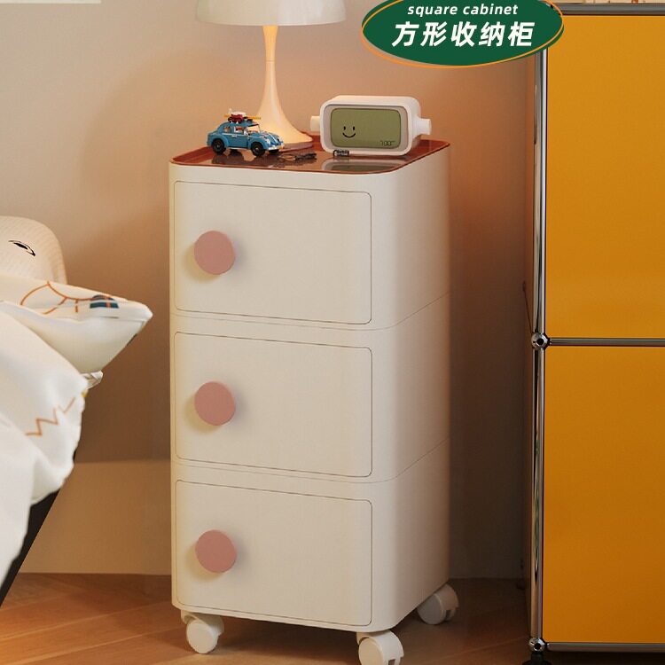 可移动抽屉式多功能床头边柜
