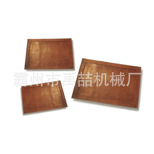 带电作业YS206 02橡胶绝缘毯电工防触电绝缘垫配电房绝缘地垫