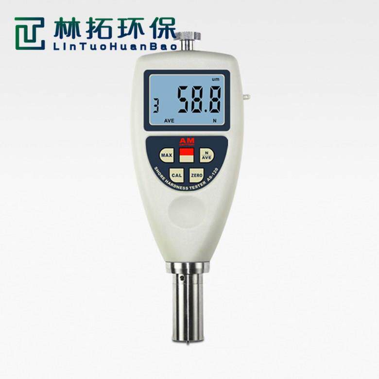 数字式邵氏硬度计便携式数显橡胶硬度计小型塑料数显邵氏硬度计