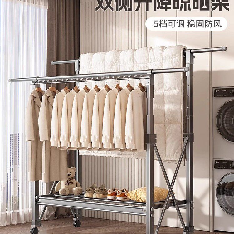 晾衣架落地折叠室内双杆式凉衣架家用阳台挂晒衣架室外晒被子神器