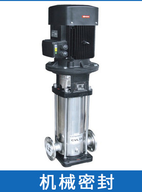 现货批发水泵机械密封件CV/CVF64-2-2轴封广东凌霄立式多级泵机封