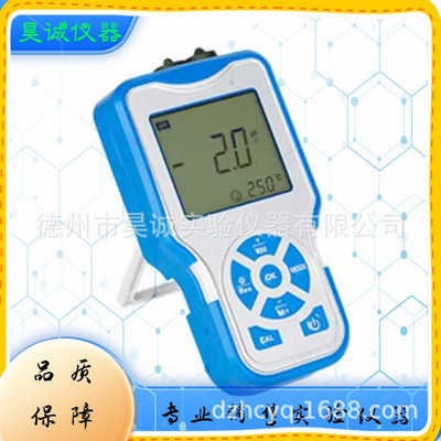 佑科P612电导率仪酸度计P611便携式PH计P613酸度测试仪