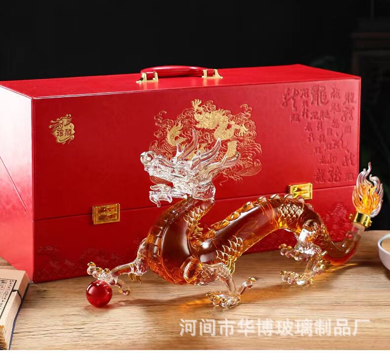 厂家批发龙腾四海酒瓶十二生肖空酒瓶泡酒瓶高硼硅玻璃工艺酒瓶