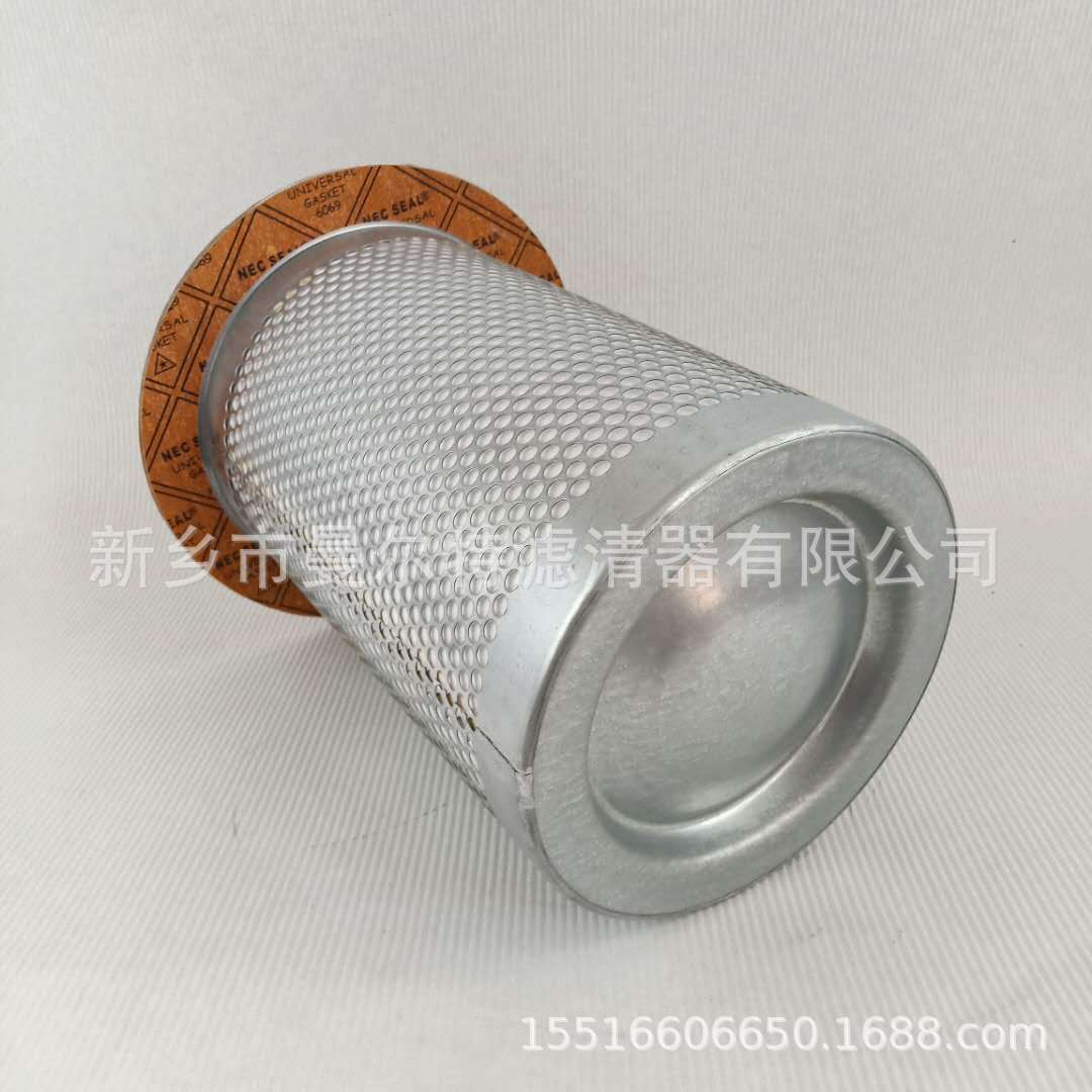 11403N-002F1油气分离器保养包油细分离器油气分离芯油分芯