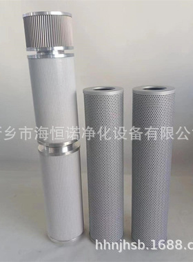 海恒诺净化 CCH151FC3螺旋杆空压机空气滤芯
