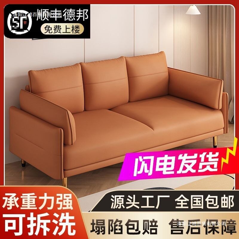 北欧布艺沙发可折叠多功能简易小户型客厅租房懒人沙发床两用单人