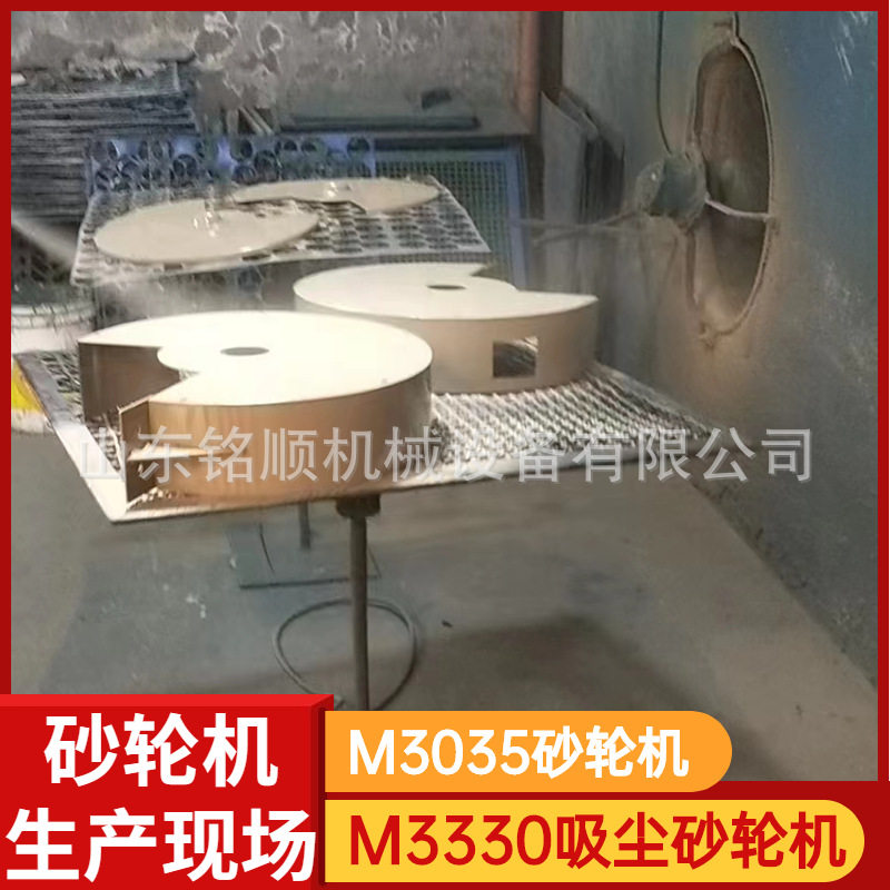 手推式焊缝打磨机 悬挂式电动砂轮机