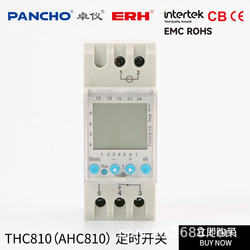 THC810可编程定时开关TR610泰邦AHC810导轨式欧洲六国语言时控器