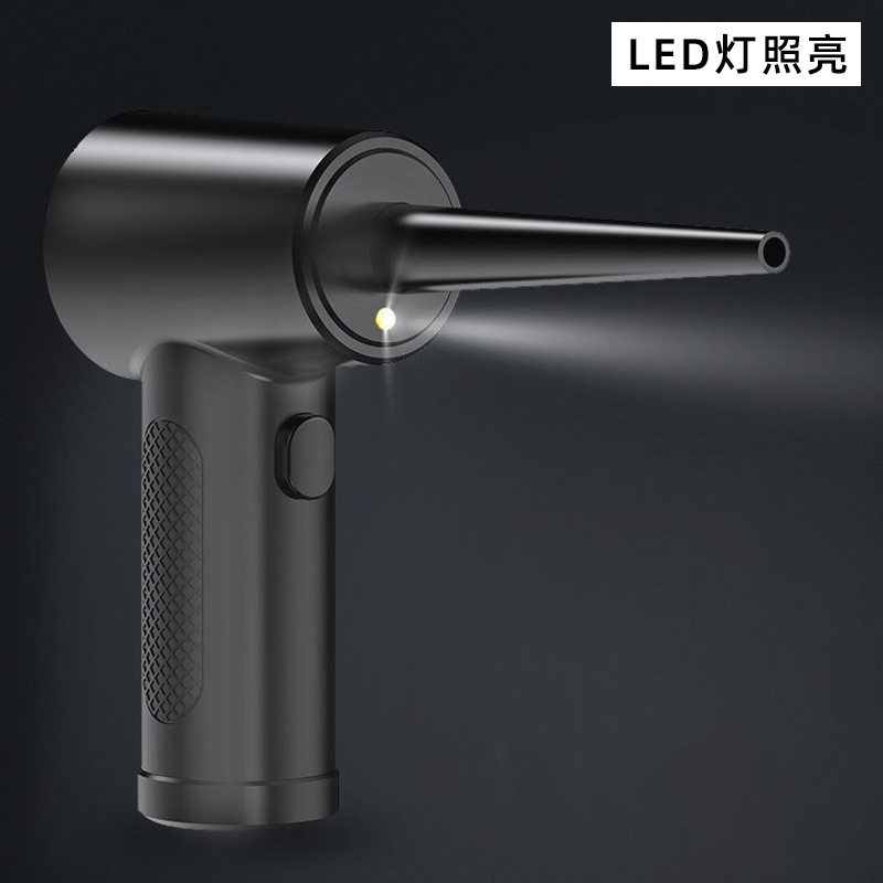 电脑键盘除尘器吹吸一体车载家用吸尘器 强力电动无线吹尘器
