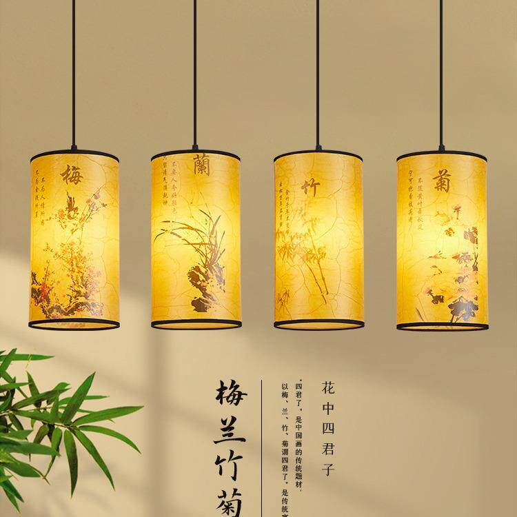 中式小吊灯仿古中国风餐厅茶楼火锅饭店走廊阳台吧台茶室书房灯具