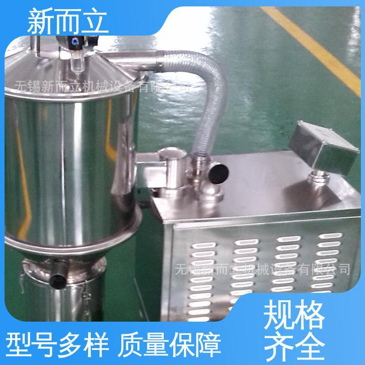 无尘密闭电动真空上料机7型图片