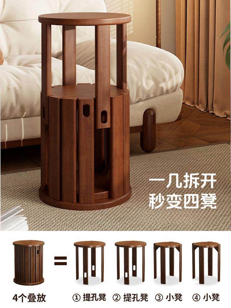 ?实木凳子可叠放家用叠叠乐凳餐桌凳加厚圆凳组合移动边几带万向