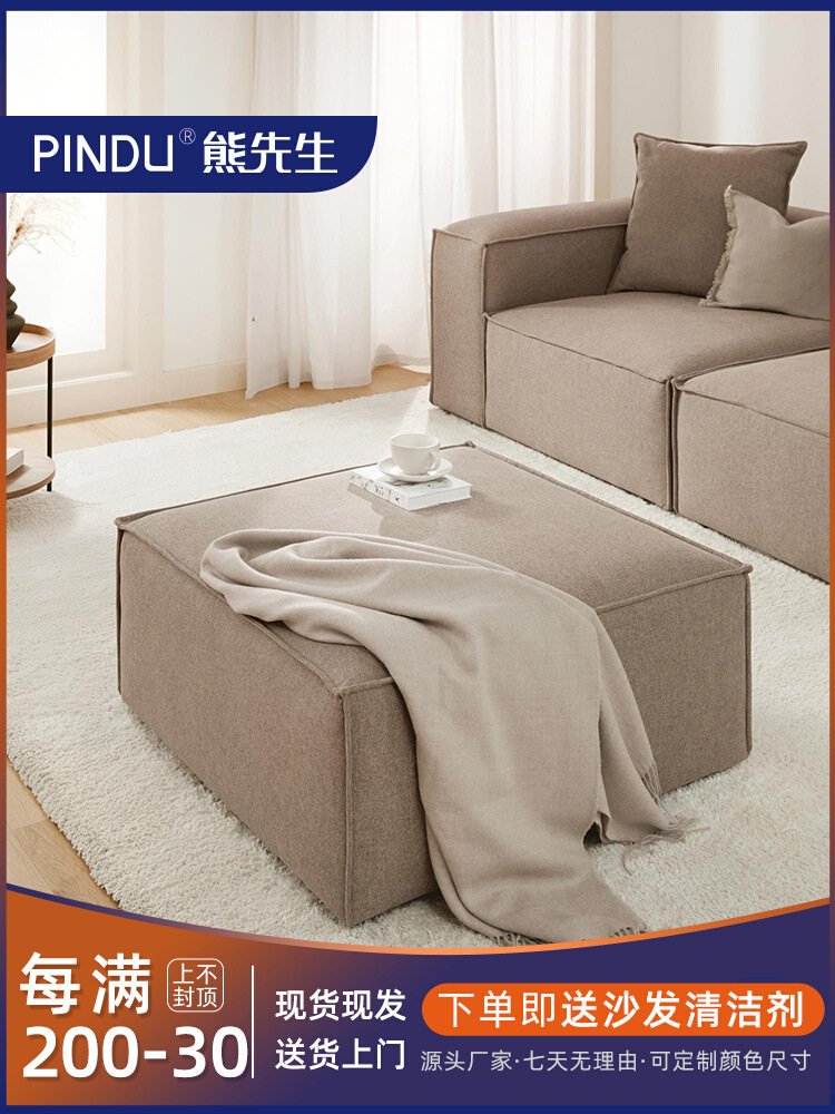 鞋店服装店沙发凳试换鞋凳长