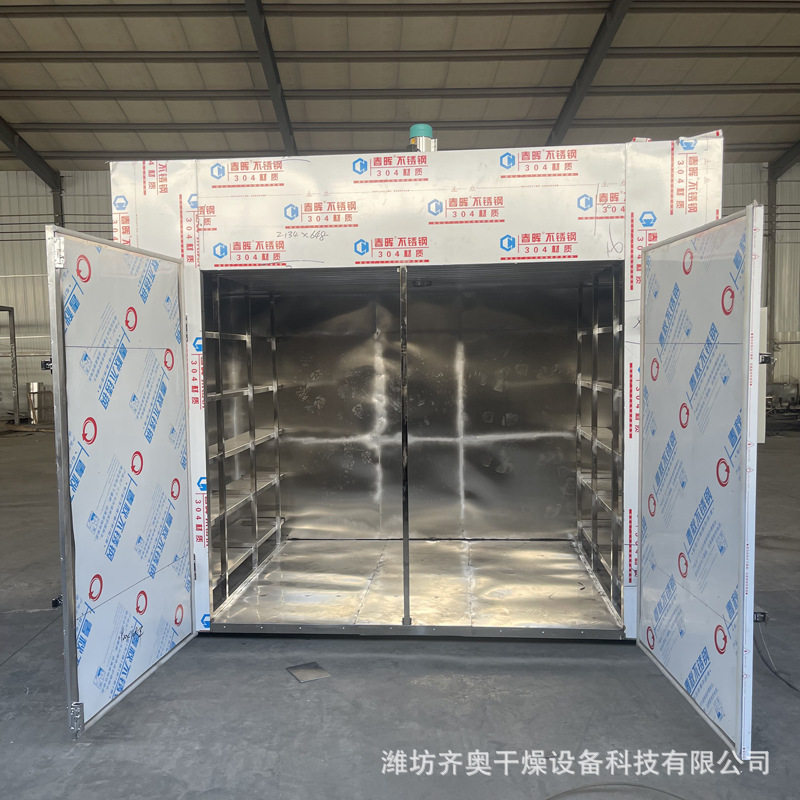 现货脱水果蔬热风循环烘箱农产品干燥设备不锈钢电加热恒温烘干箱
