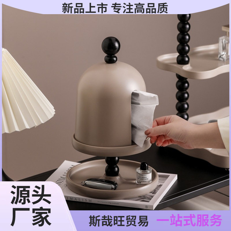 装饰品纸巾盒客厅高级感创意复古摆件多功能玄关桌面收纳抽纸梦源