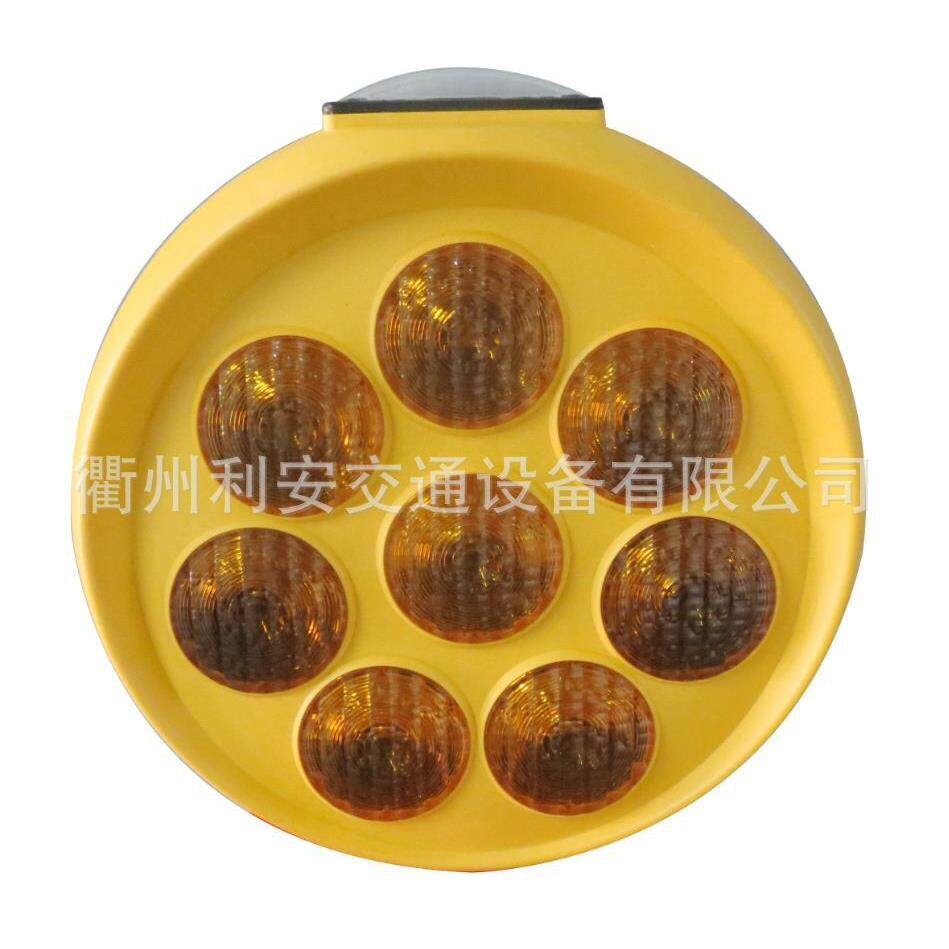 太阳能花形警示灯，交通路障灯，8颗灯珠黄闪灯trafficlight