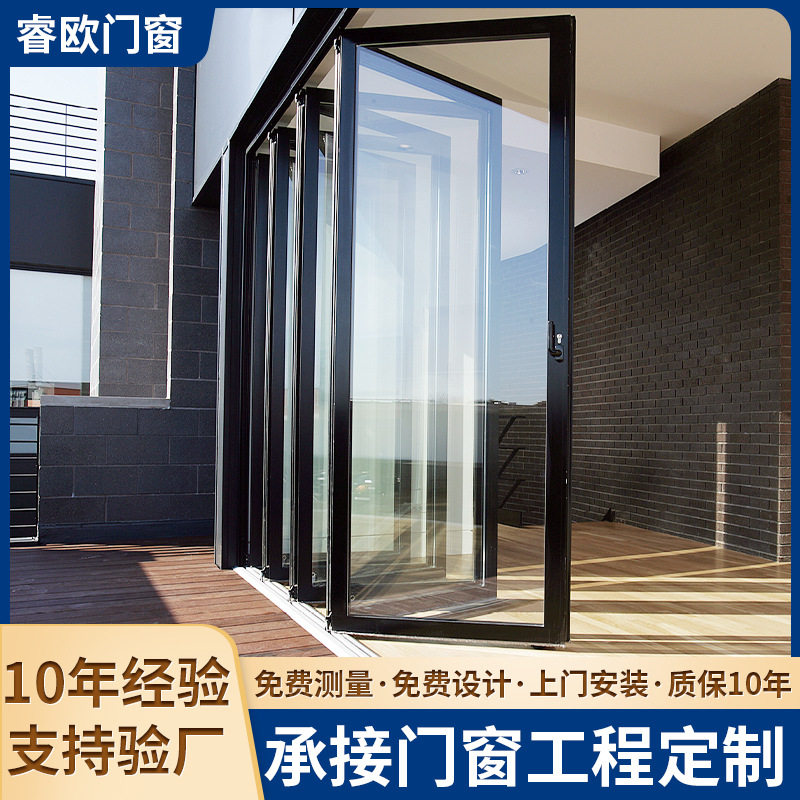 铝合金折叠移门隔断热销