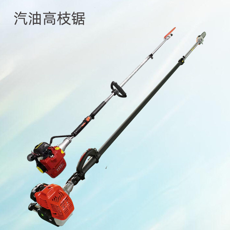 园林果农高枝锯伸缩杆汽油款高空锯木工具路边树木修枝伐木锯