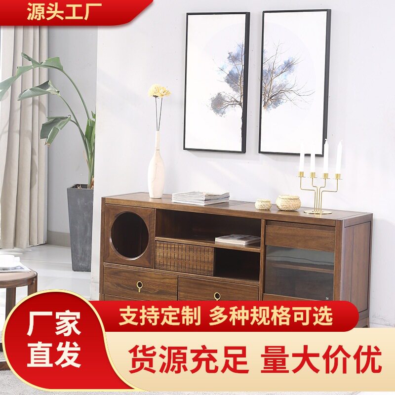 新中式实木餐边柜简约现代客厅柜子靠墙家用厨房储物柜餐厅边柜