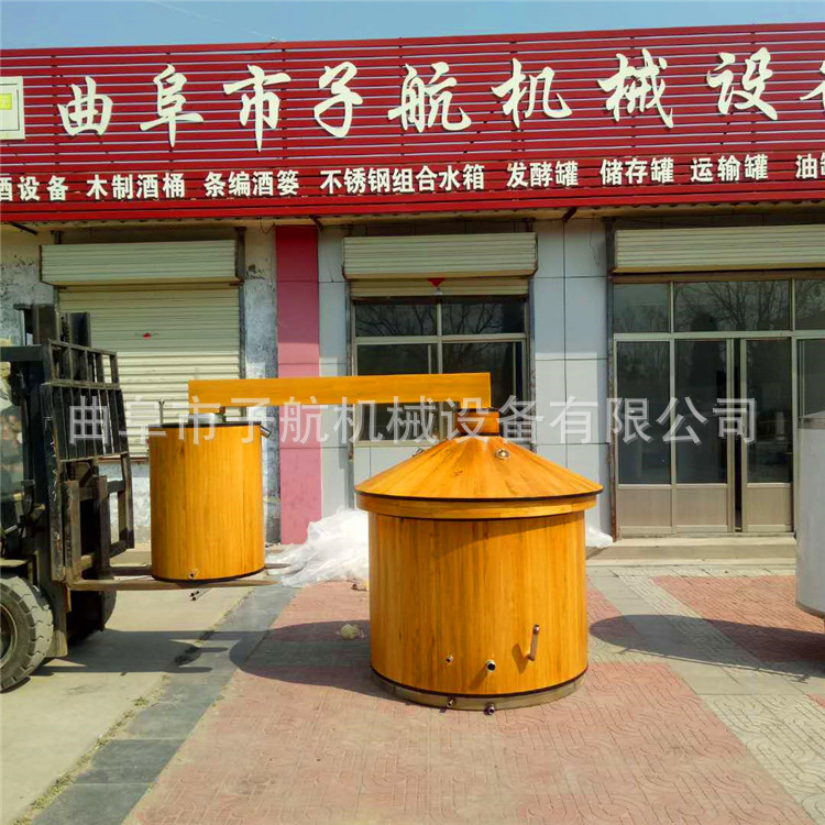 直销不锈钢酿酒设备全自动 白酒蒸酒设备304小型家用烤酒机器