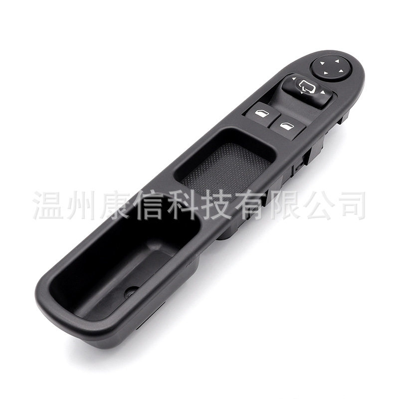 96351622XT适用于标致307玻璃升降开关 电动车窗开关