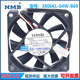 04W B30 B50 NMB B40 2806KL B69 B60 原装 12V 7015温控散热风扇