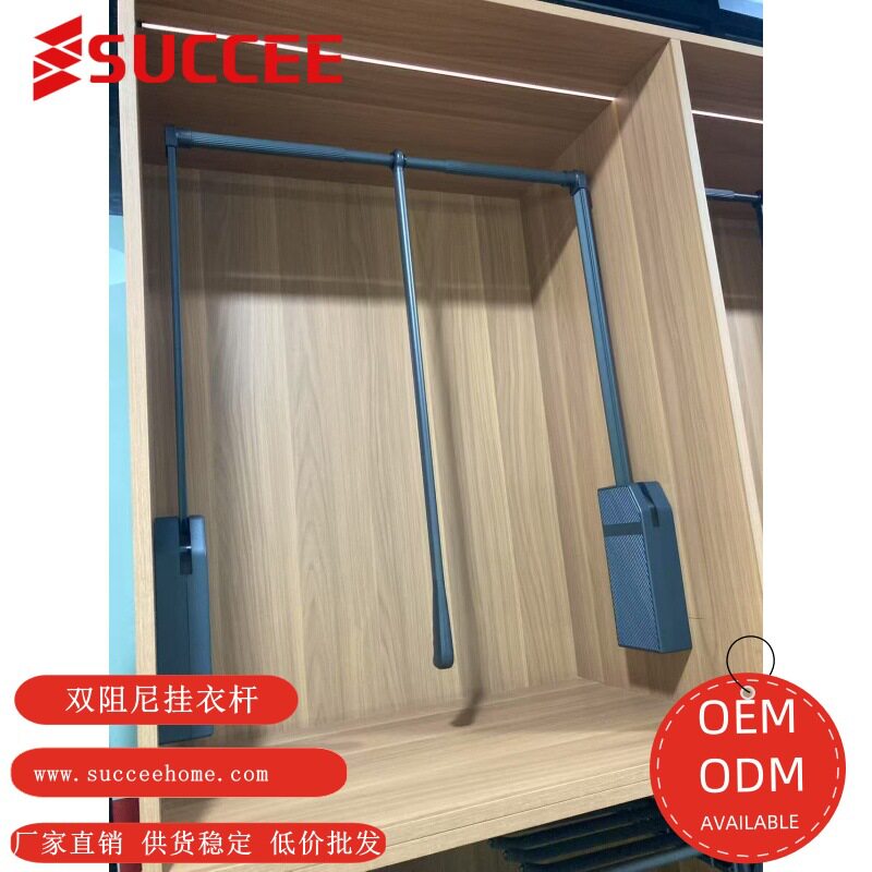 下拉式挂衣杆可伸缩衣通衣帽间家用拉杆衣柜双缓冲下拉升降挂衣架