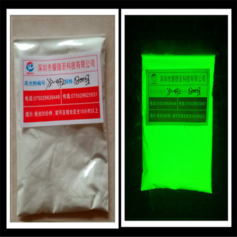 指甲夜光粉12色美甲夜光粉夜光丝网印花荧光粉特亮光蓄光粉