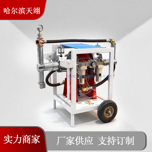 矿用气动注浆泵 双液注浆机 2ZBQ60/11煤矿用注液泵 生产厂家