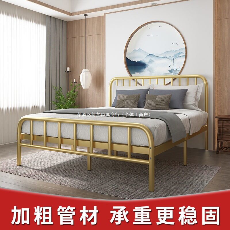 床现代简约铁艺床北欧铁床1.5米网红单人铁架床1.8米出租屋1米1.2