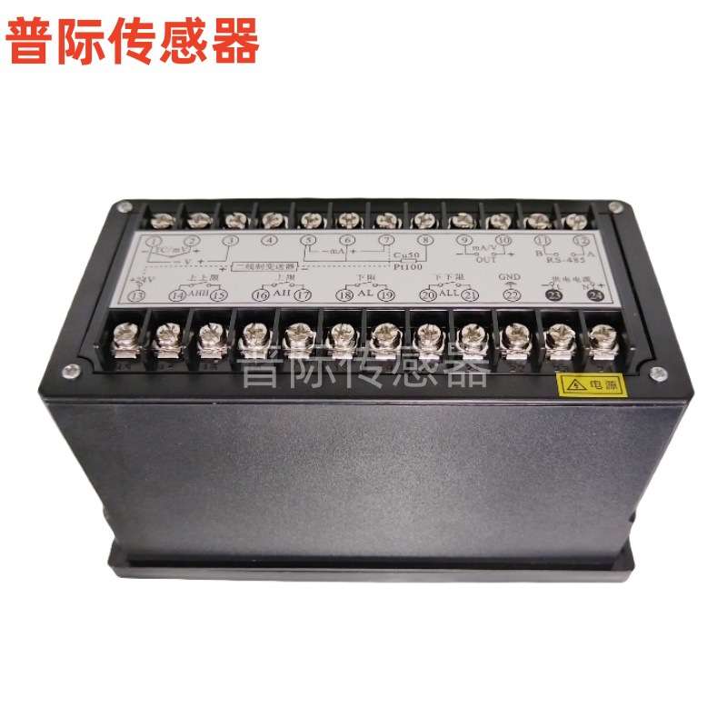 HWP-TC804-01-23-2H2L-P横式带光柱数显仪 控制仪