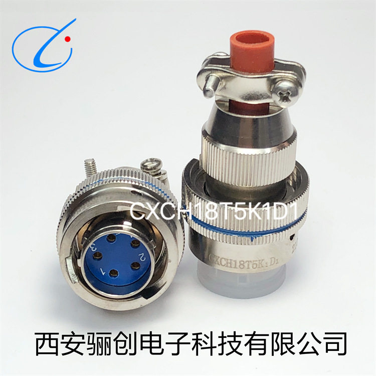 西安骊创圆形航插件CXCH24T5Z1PXCG14T5K1P1 XCG14Y5Z1P1XCE14T4K