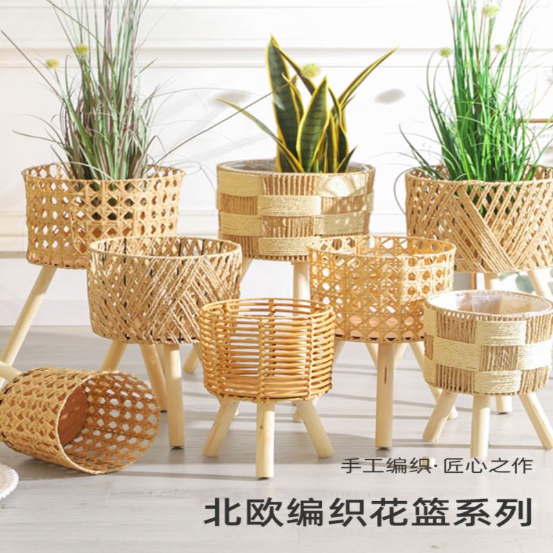 欧式花架藤编客厅阳台竹藤花架室内花盆架落地式简约植物花篮架子