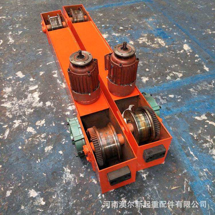 供应各种规格行车端梁电动行走端梁起重机运行装置
