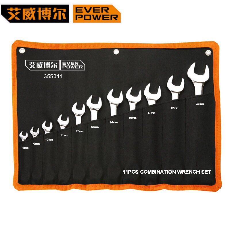 艾威博尔355011多功能五金工具手动开口梅花呆板两用扳手套装