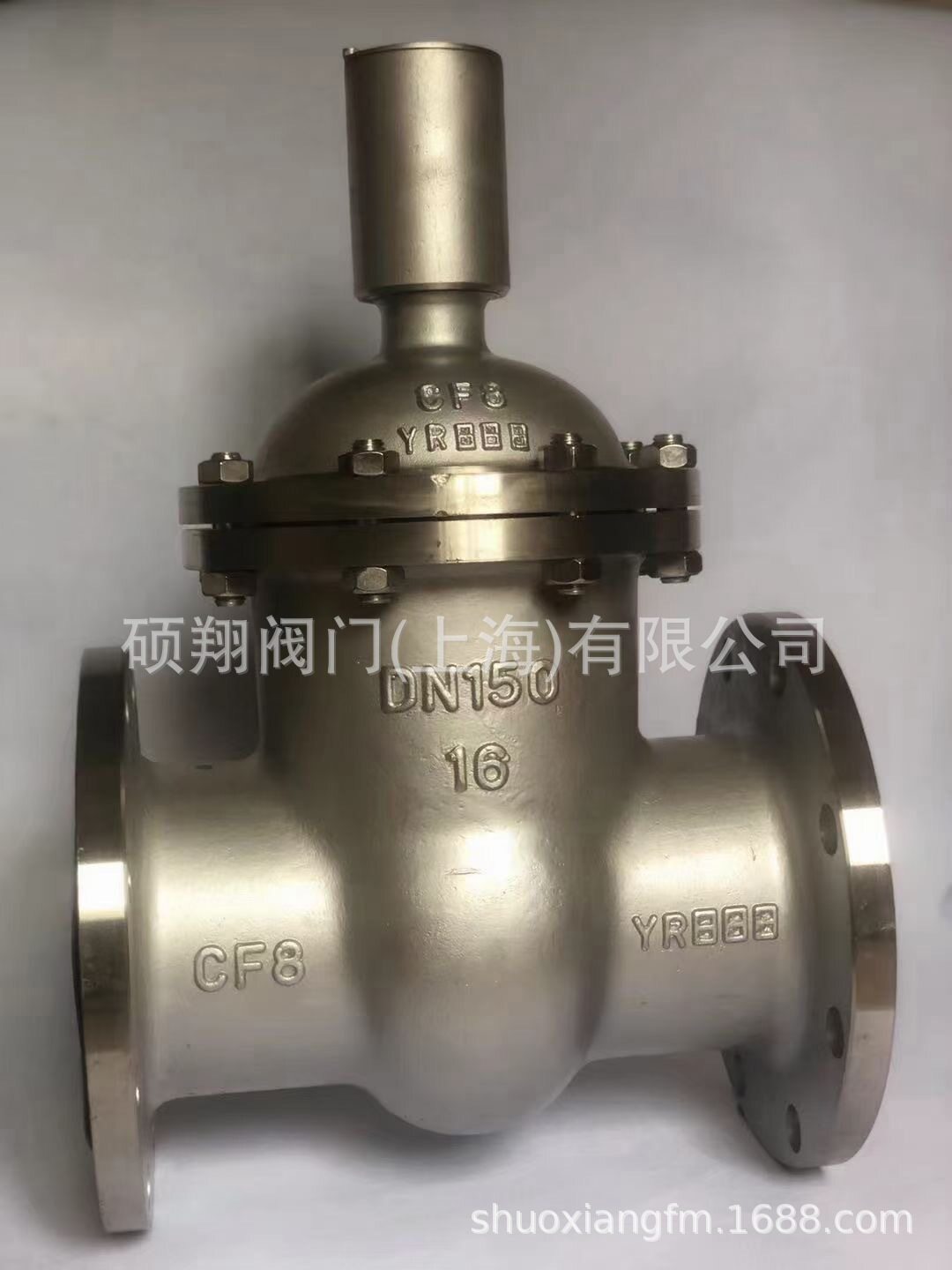 闸阀美标闸阀/保温闸阀/电动闸阀锁闭闸阀上海硕翔阀门厂家销售