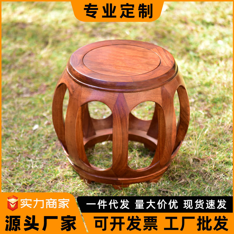 中式花梨木红木古筝圆凳
