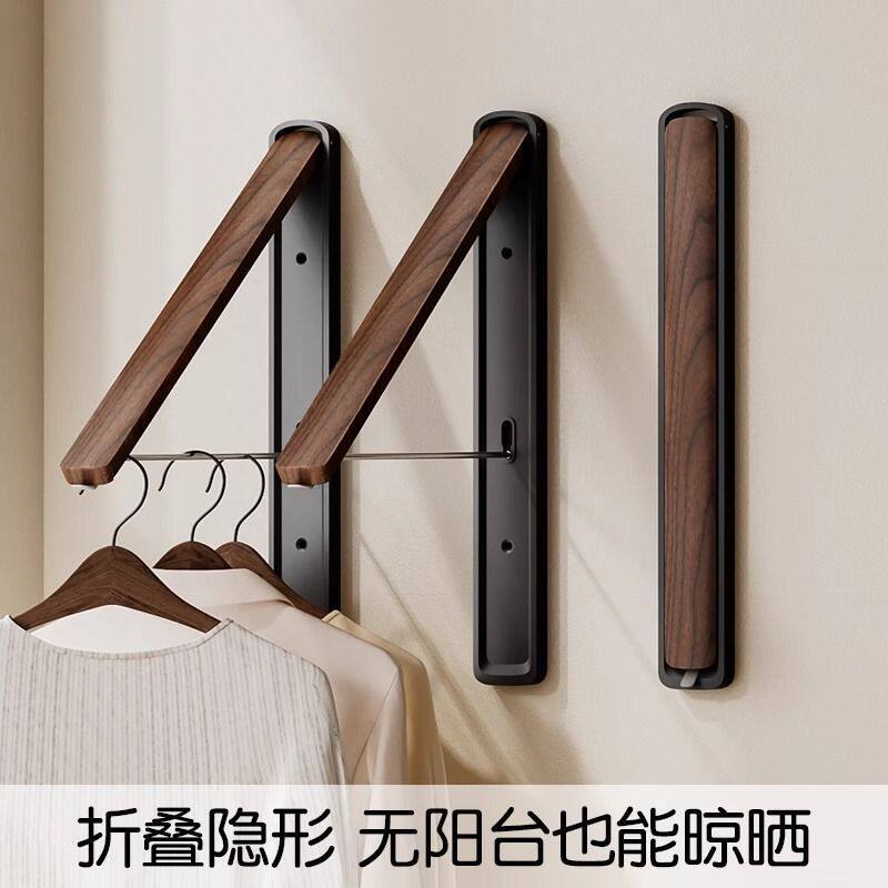 折叠晾衣架窗户框飘窗阳台室内家用墙上壁挂免打孔伸缩晒衣挂衣杆