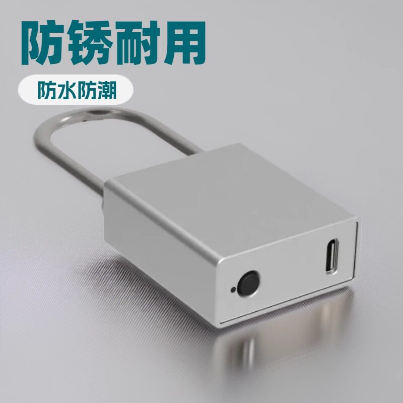不锈钢防水指纹蓝牙智能门锁