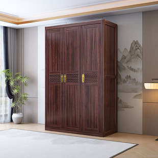 新中式乌金木全实木衣柜现代简约家用大小户型储物收纳主卧室衣橱