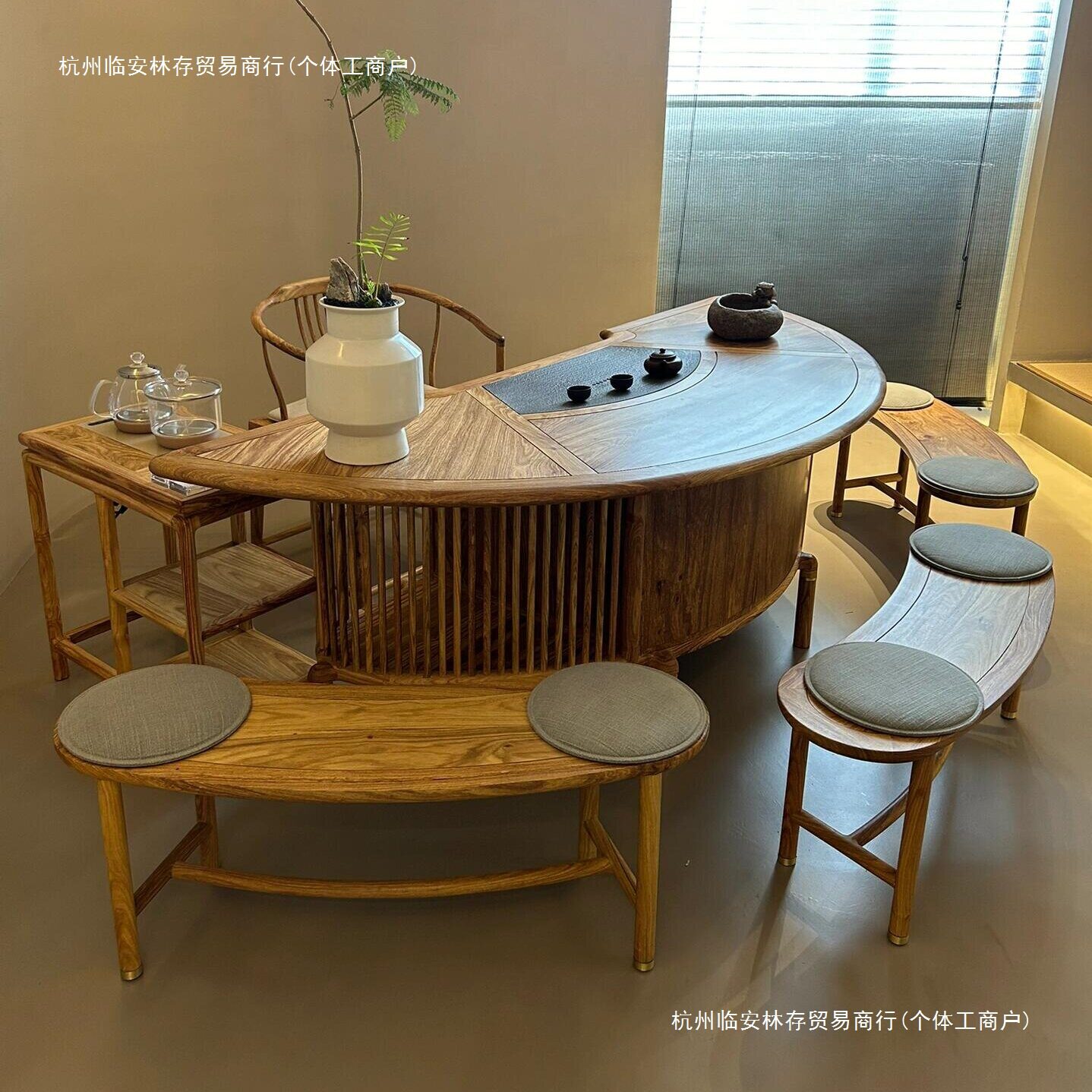 弧形茶桌2024新款办公室现代感胡桃木茶台现代客厅泡茶桌